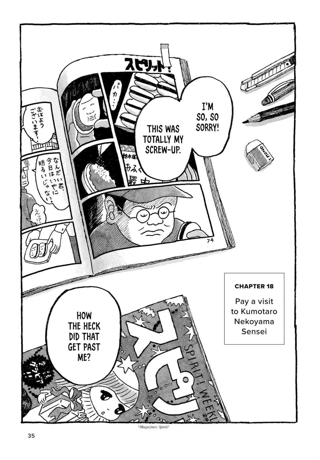 Read Tokyo These Days EN Manga Online