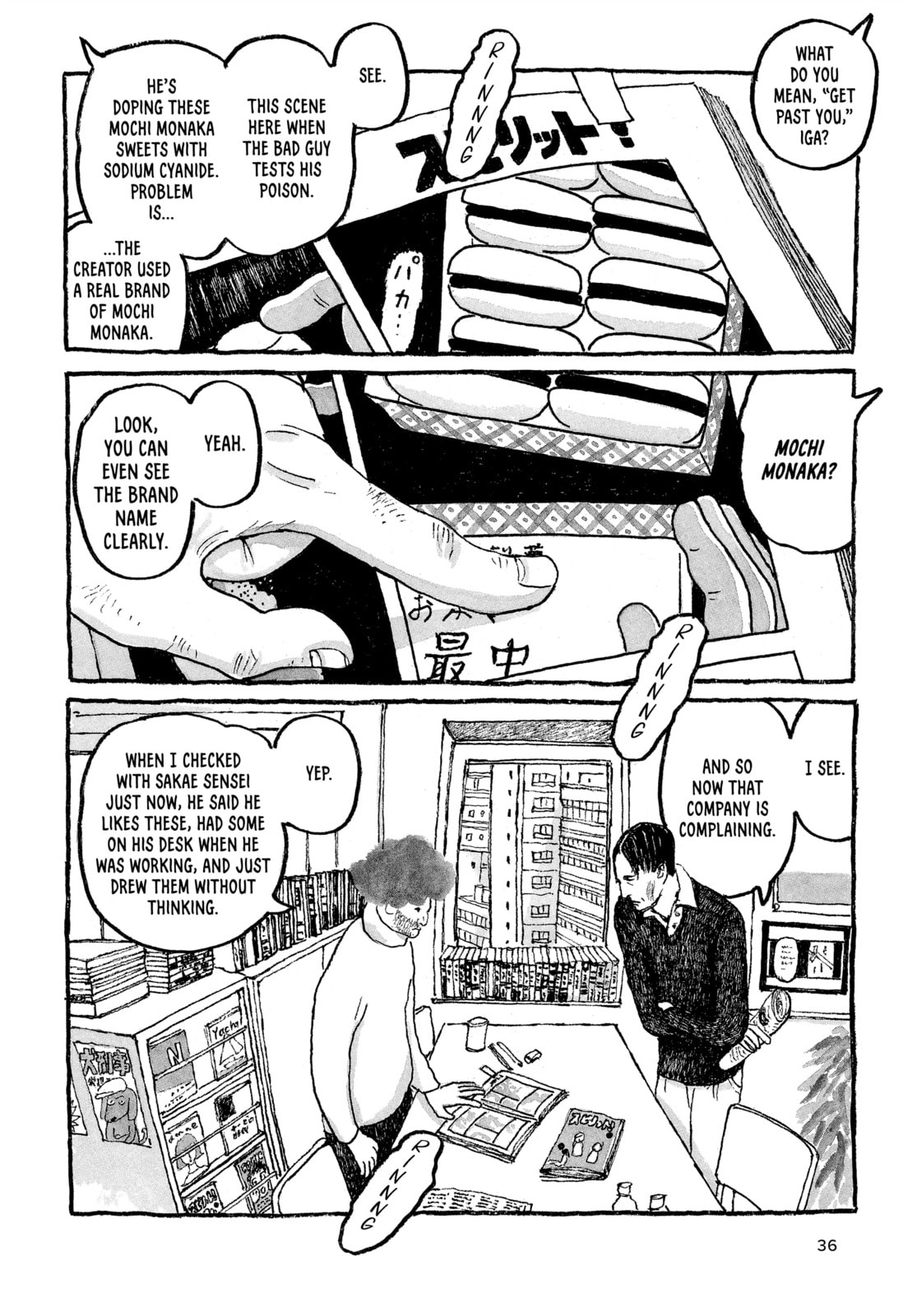 Read Tokyo These Days EN Manga Online