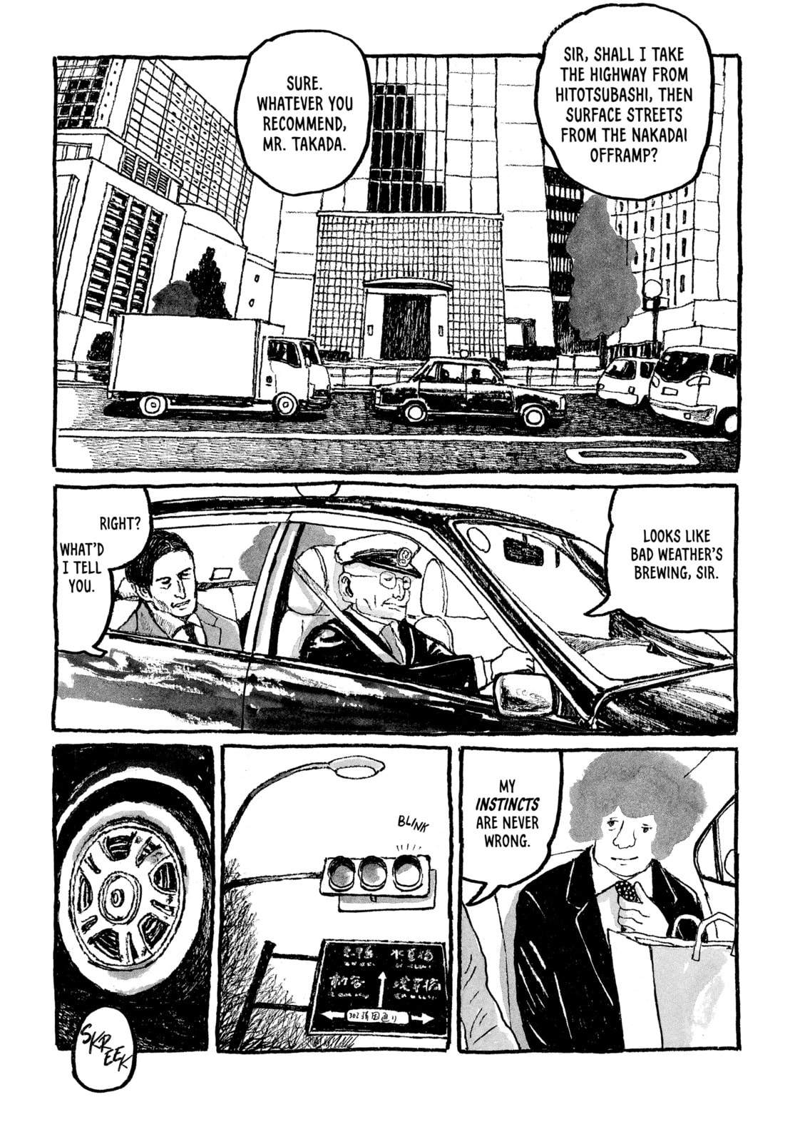 Read Tokyo These Days EN Manga Online