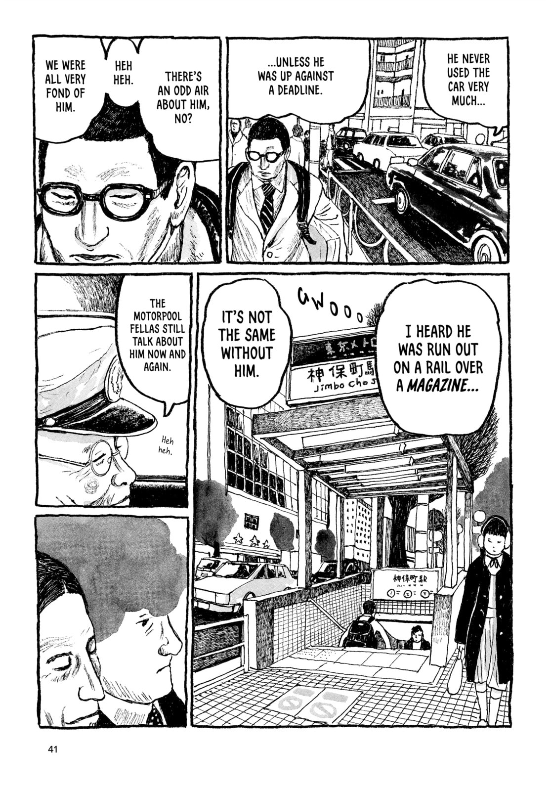 Read Tokyo These Days EN Manga Online