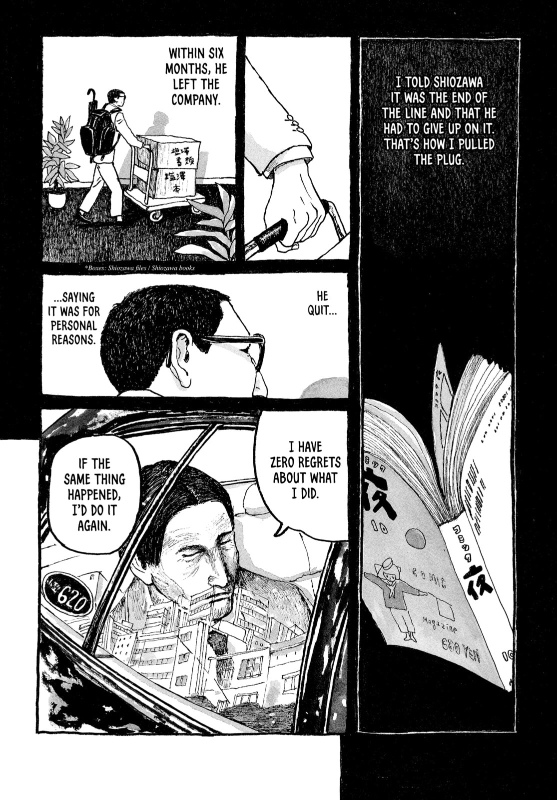 Read Tokyo These Days EN Manga Online