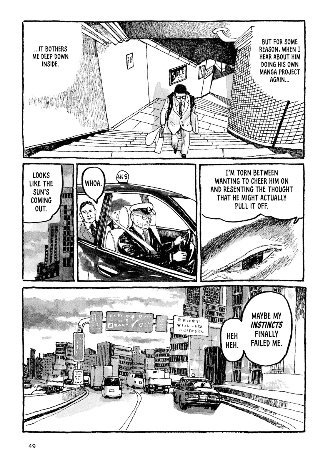 Read Tokyo These Days EN Manga Online