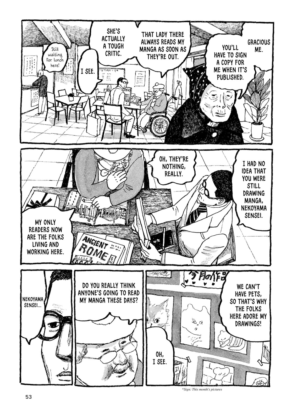 Read Tokyo These Days EN Manga Online