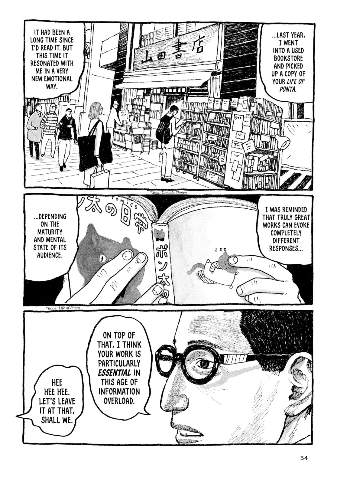 Read Tokyo These Days EN Manga Online