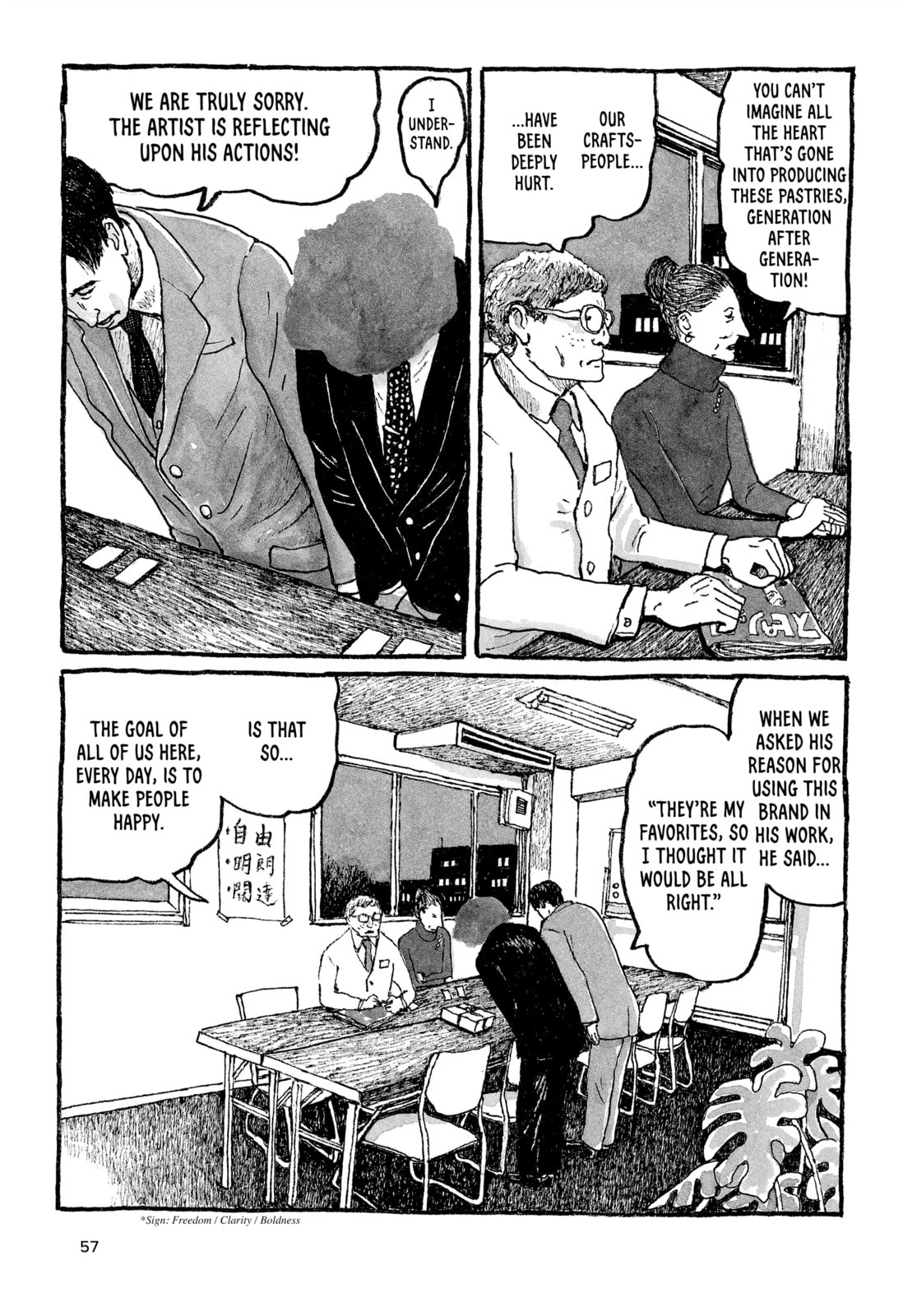 Read Tokyo These Days EN Manga Online