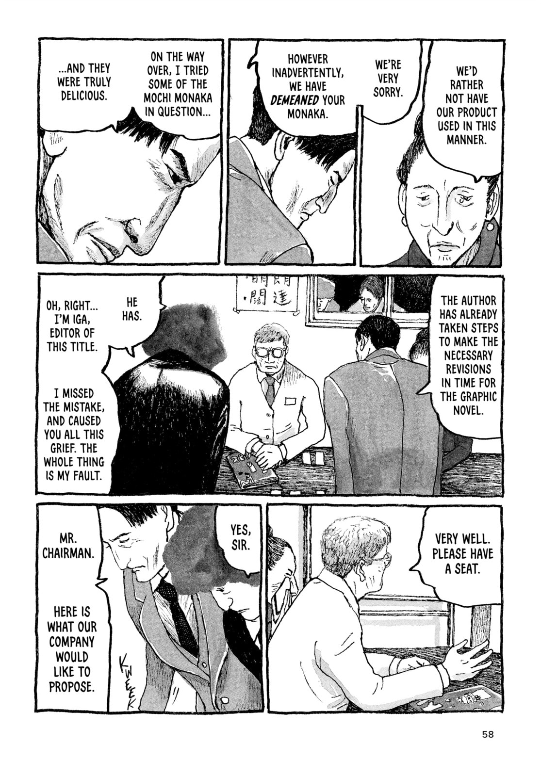 Read Tokyo These Days EN Manga Online