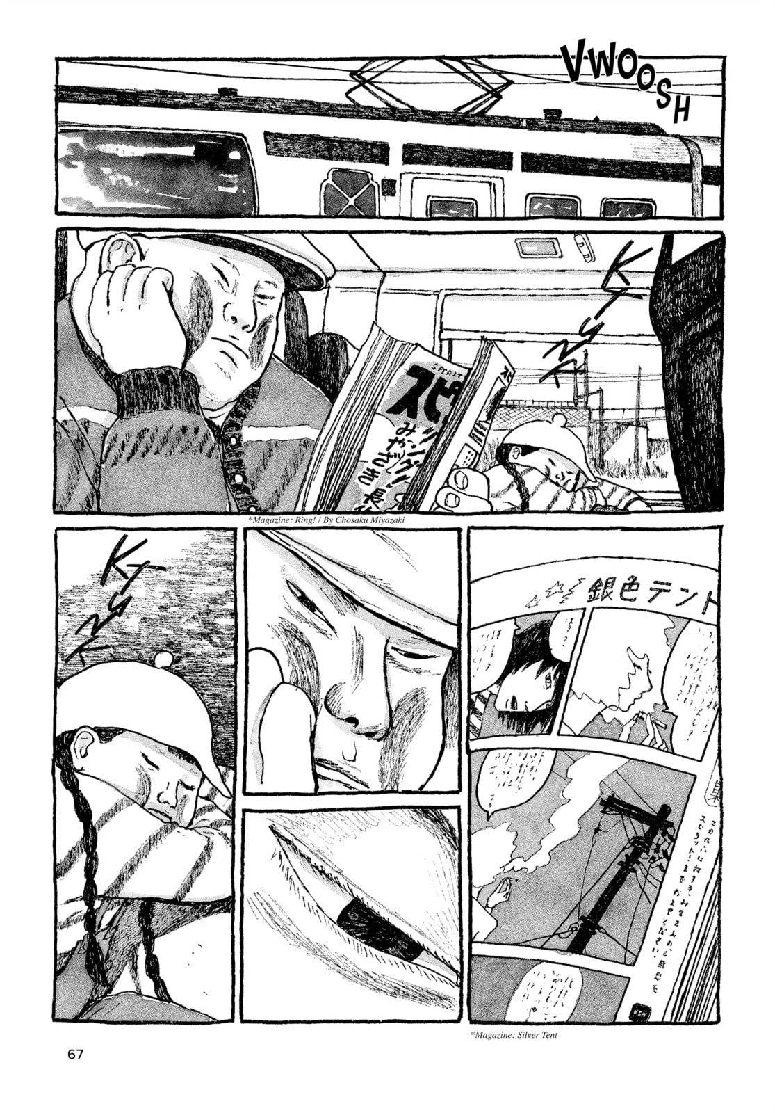 Read Tokyo These Days EN Manga Online