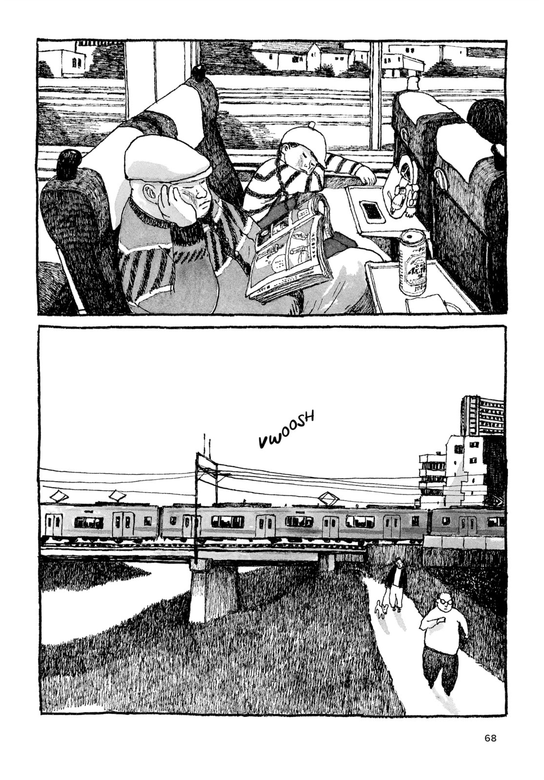 Read Tokyo These Days EN Manga Online