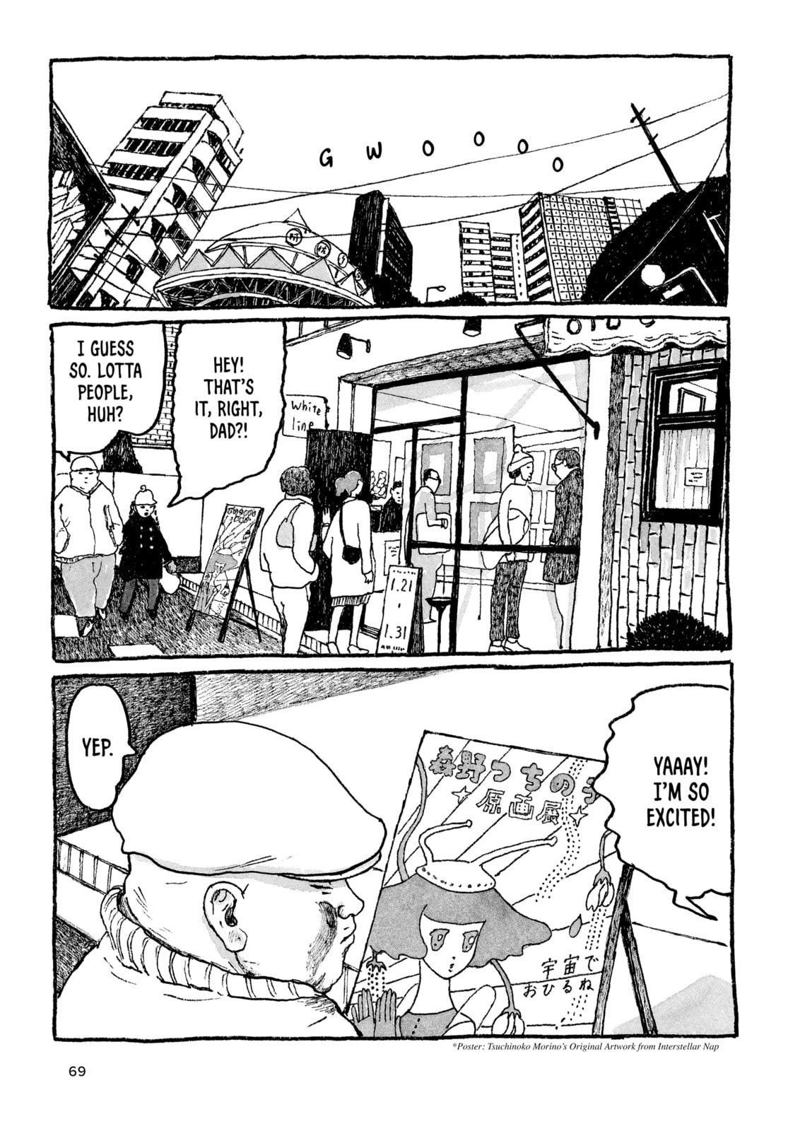 Read Tokyo These Days EN Manga Online