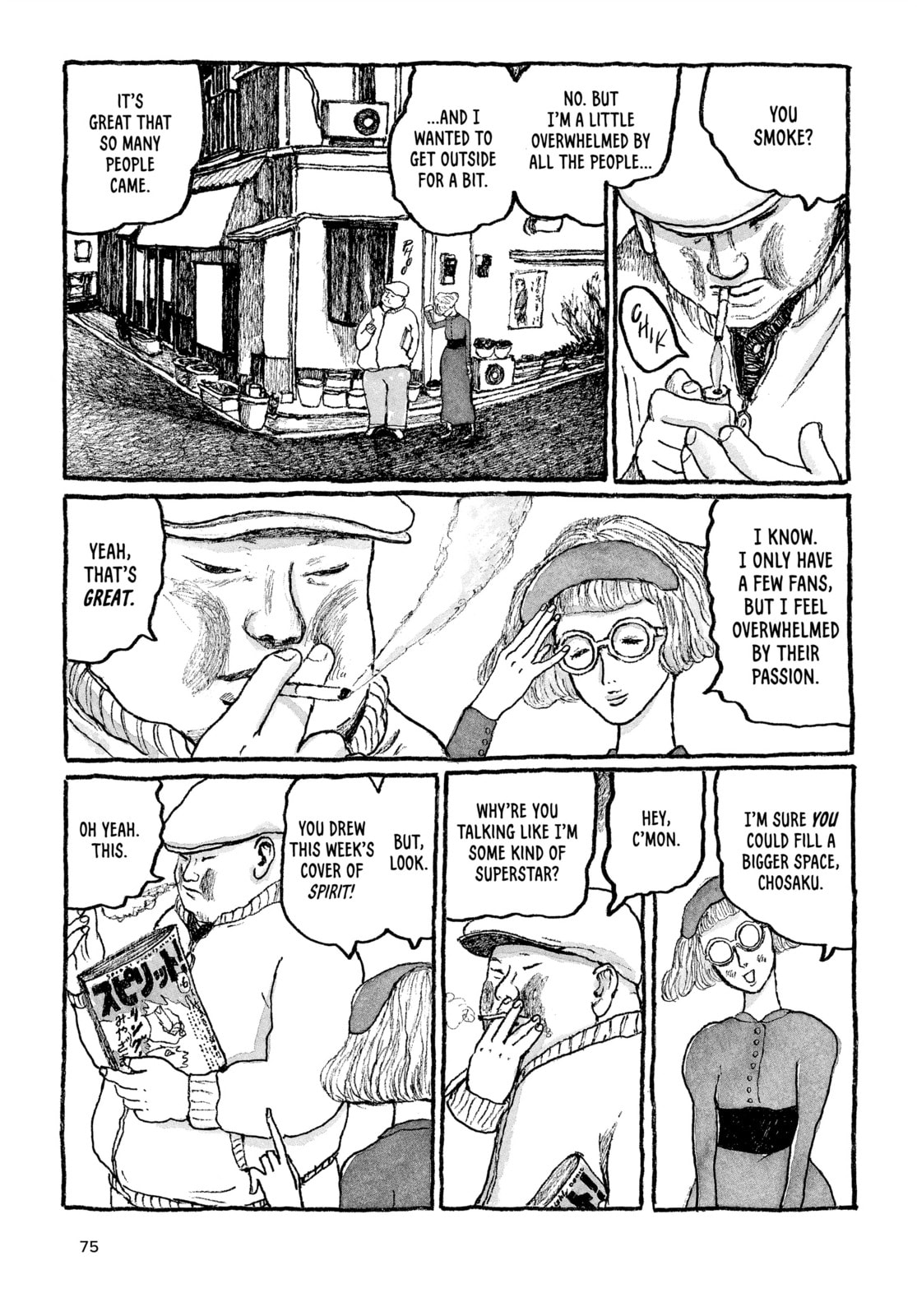 Read Tokyo These Days EN Manga Online