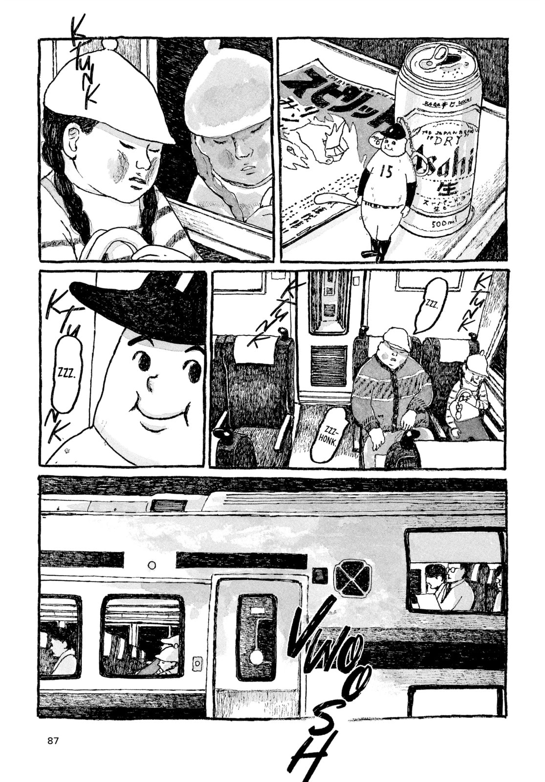 Read Tokyo These Days EN Manga Online