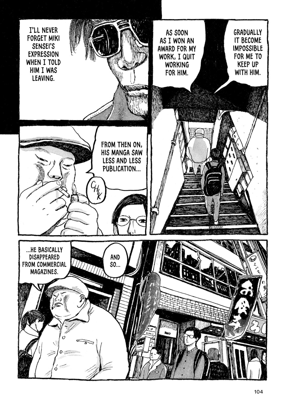 Read Tokyo These Days EN Manga Online