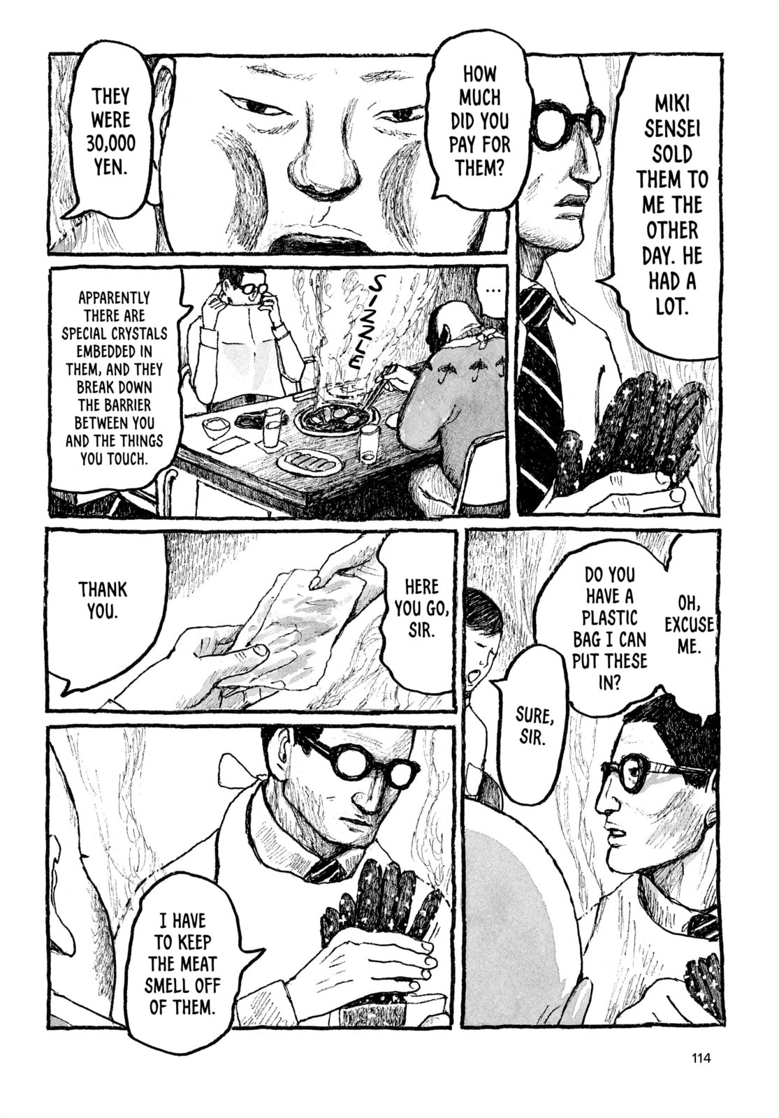 Read Tokyo These Days EN Manga Online