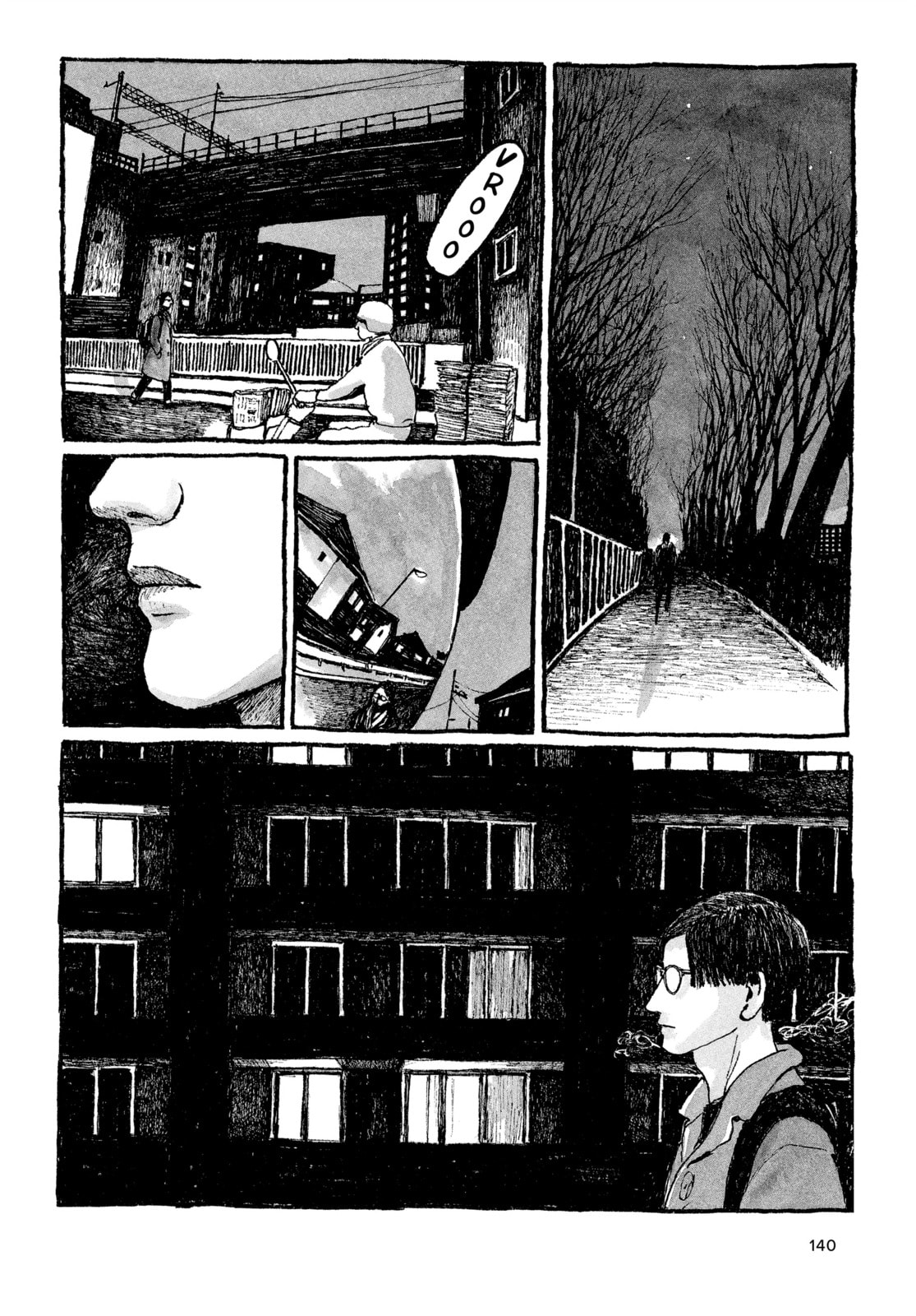 Read Tokyo These Days EN Manga Online