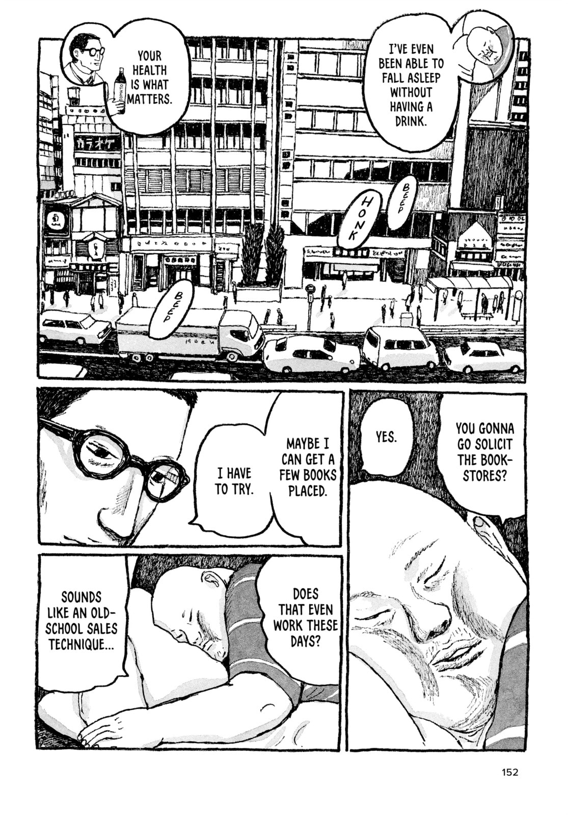 Read Tokyo These Days EN Manga Online