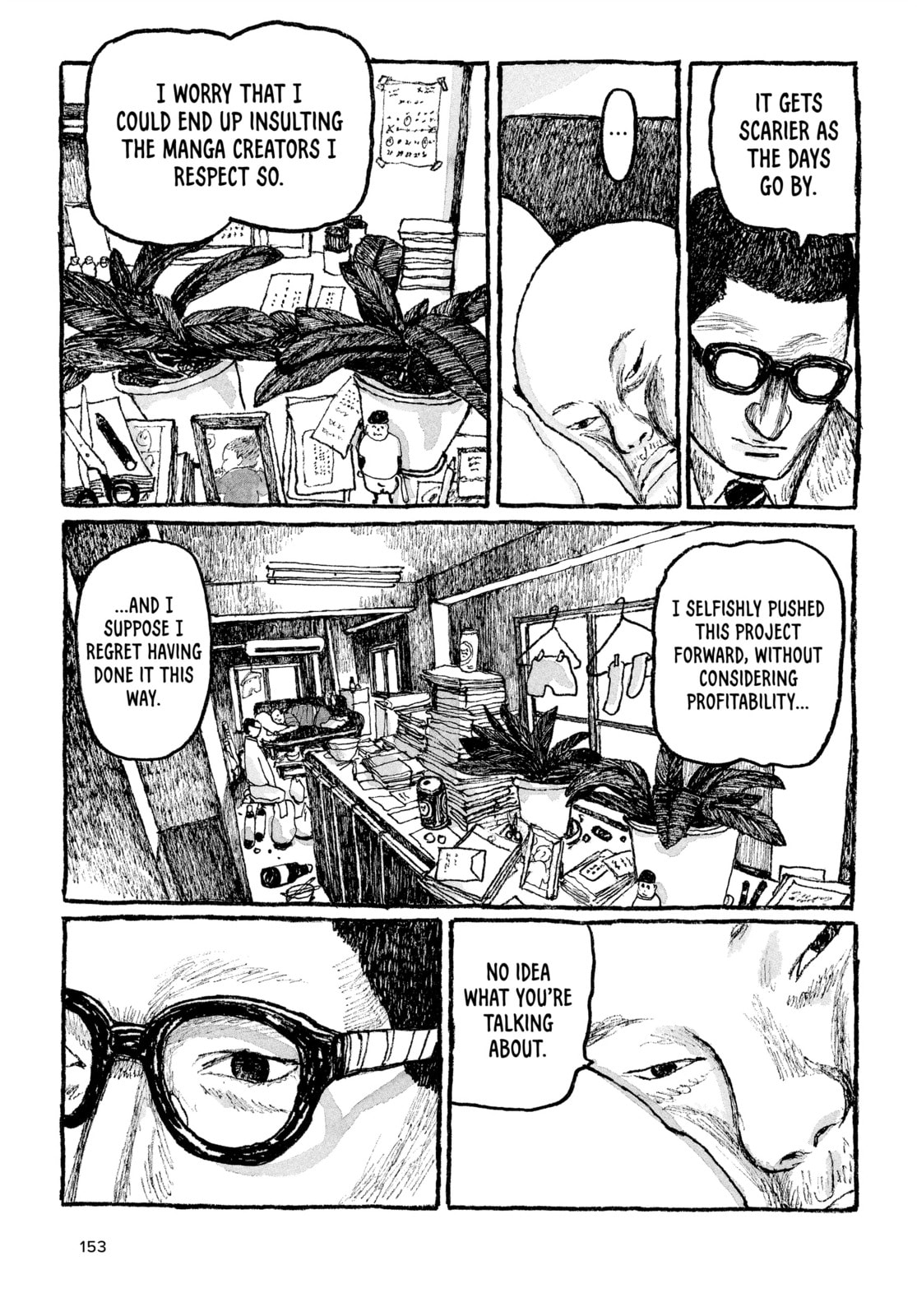 Read Tokyo These Days EN Manga Online