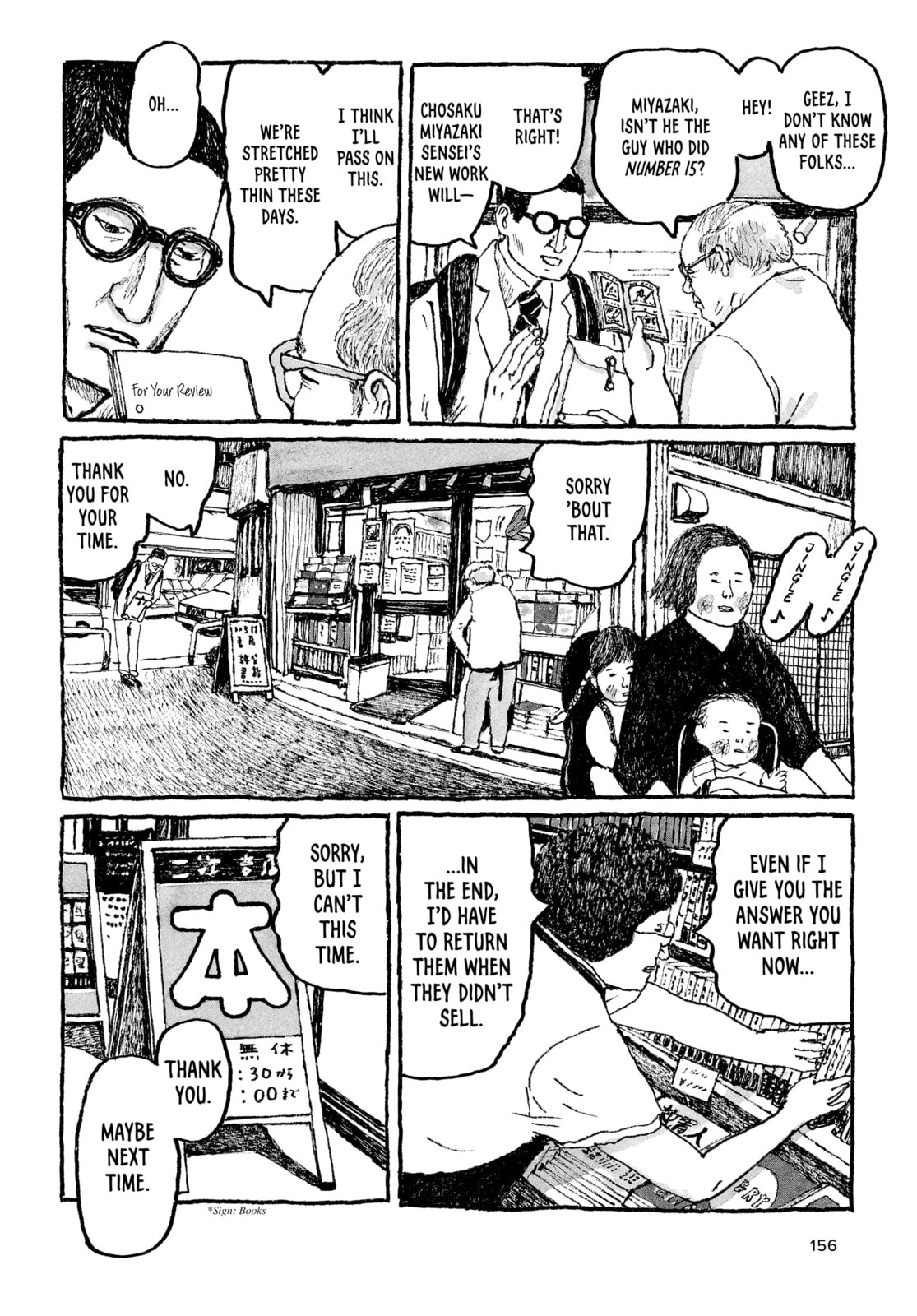 Read Tokyo These Days EN Manga Online