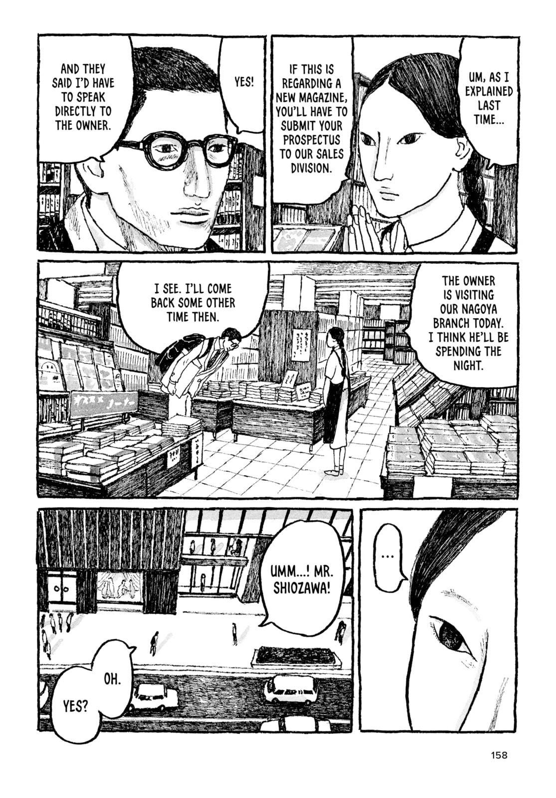 Read Tokyo These Days EN Manga Online