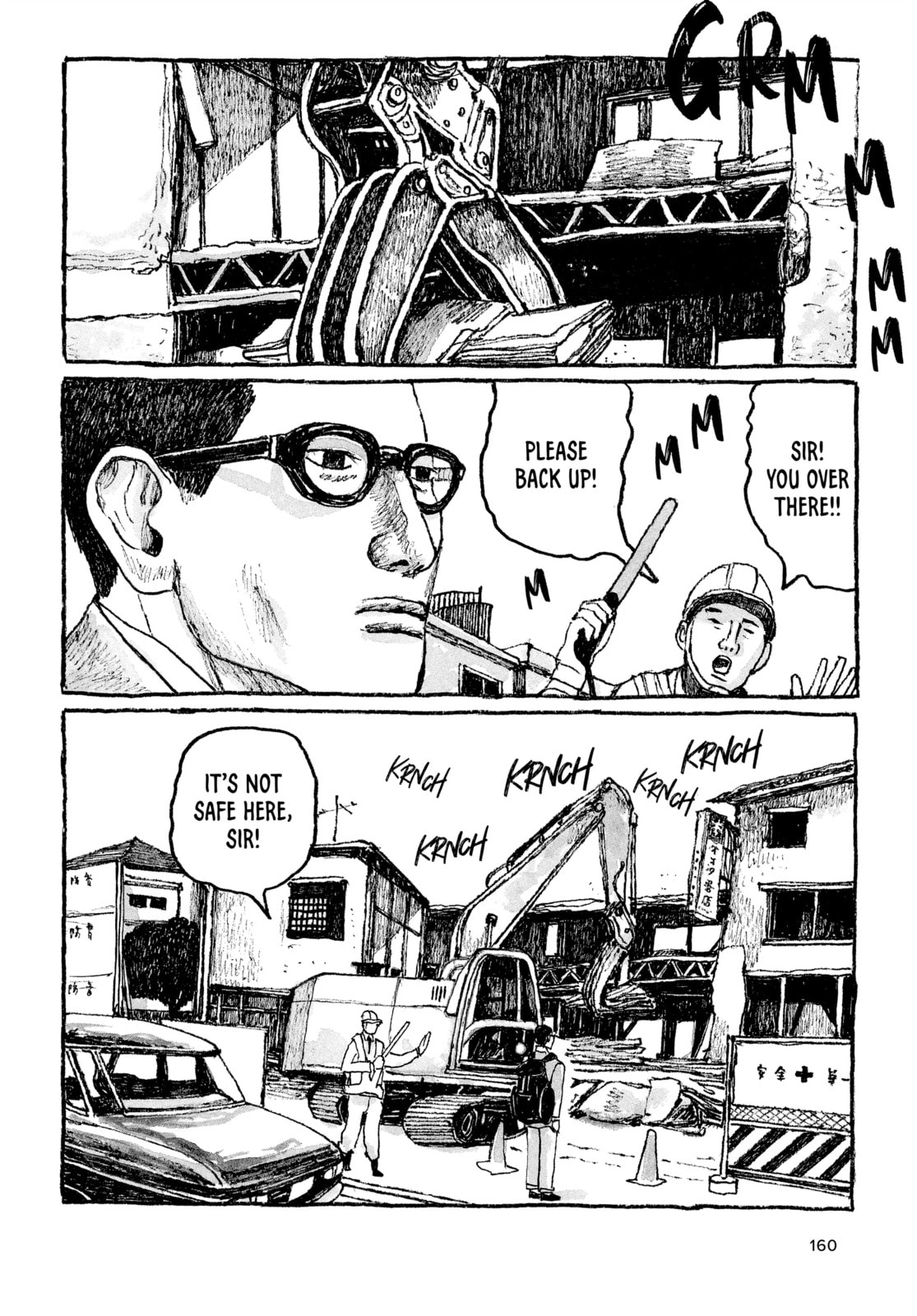 Read Tokyo These Days EN Manga Online