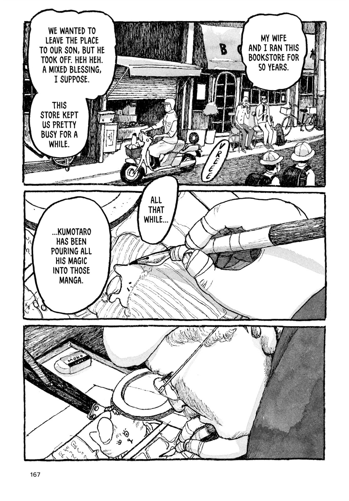 Read Tokyo These Days EN Manga Online