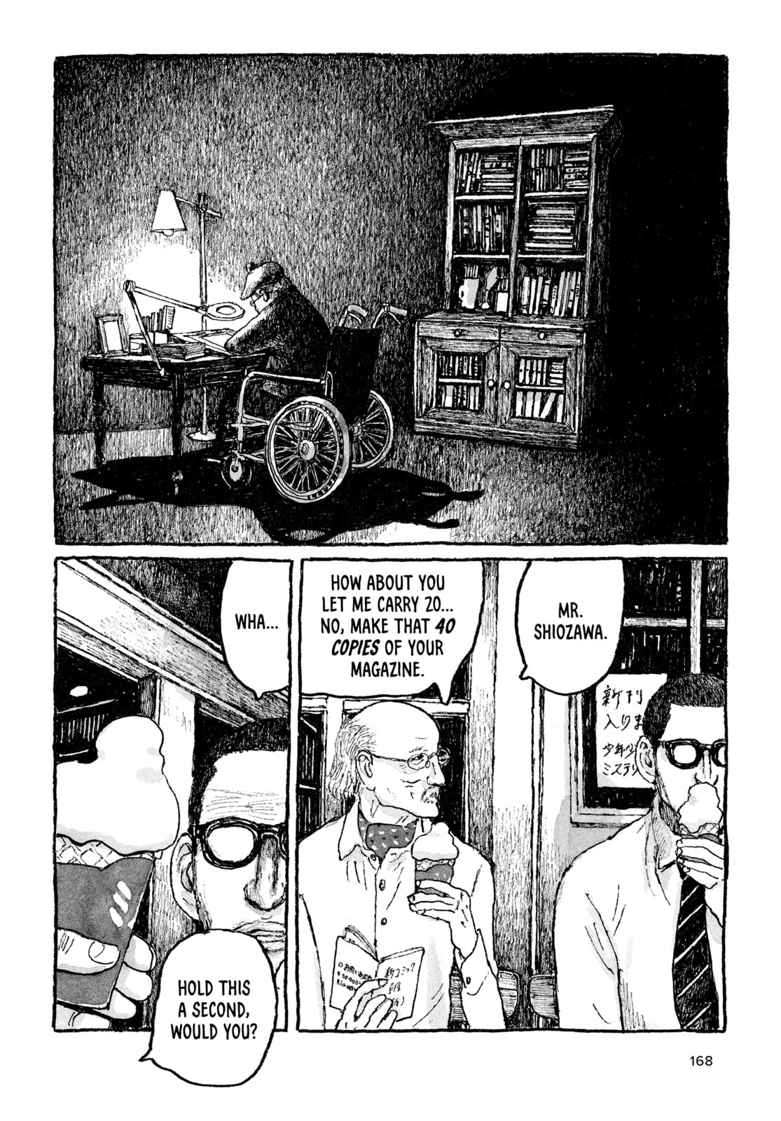 Read Tokyo These Days EN Manga Online