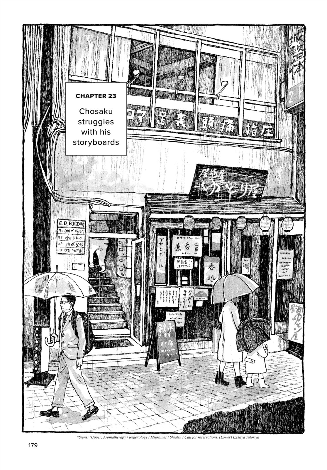 Read Tokyo These Days EN Manga Online