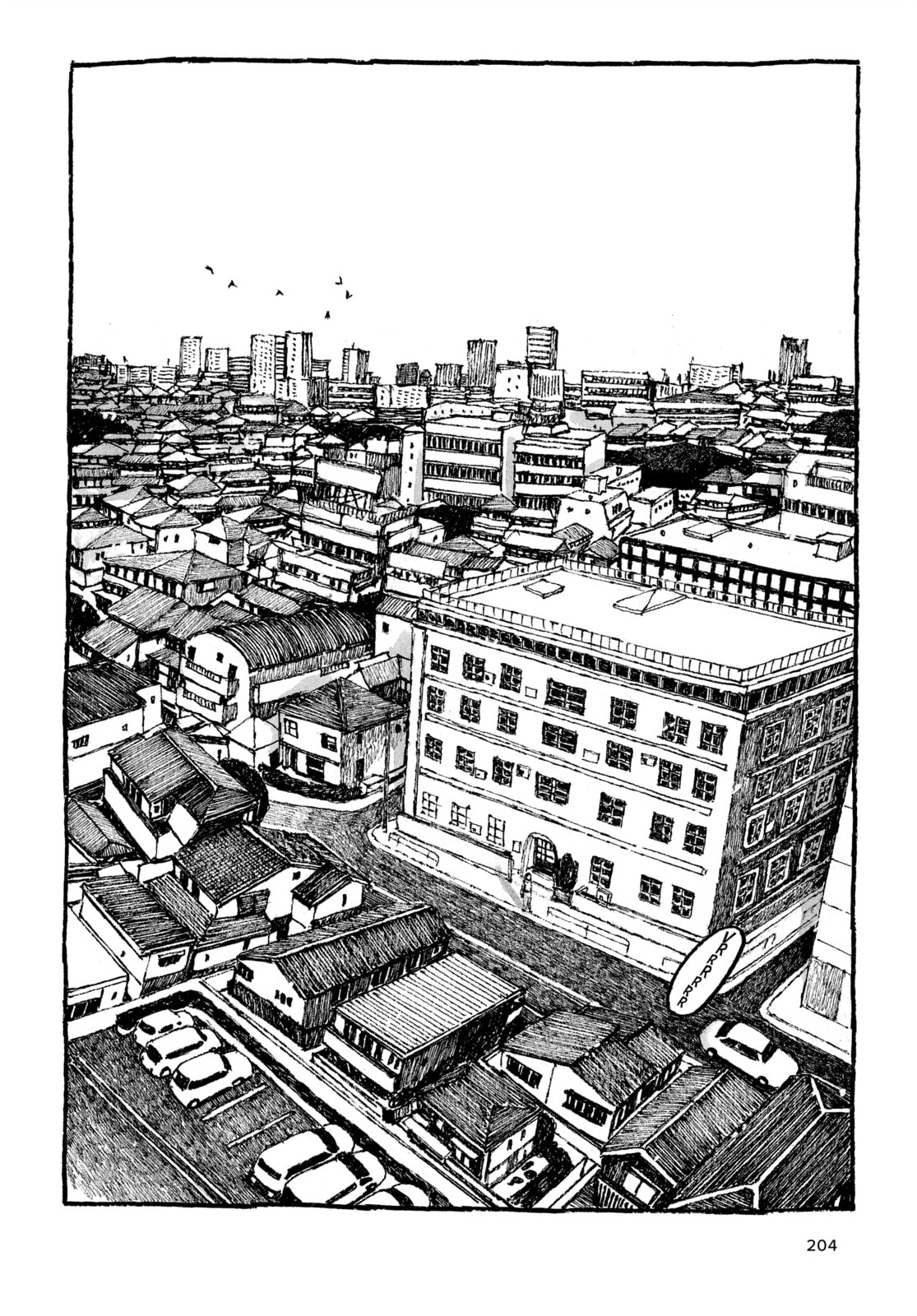 Read Tokyo These Days EN Manga Online