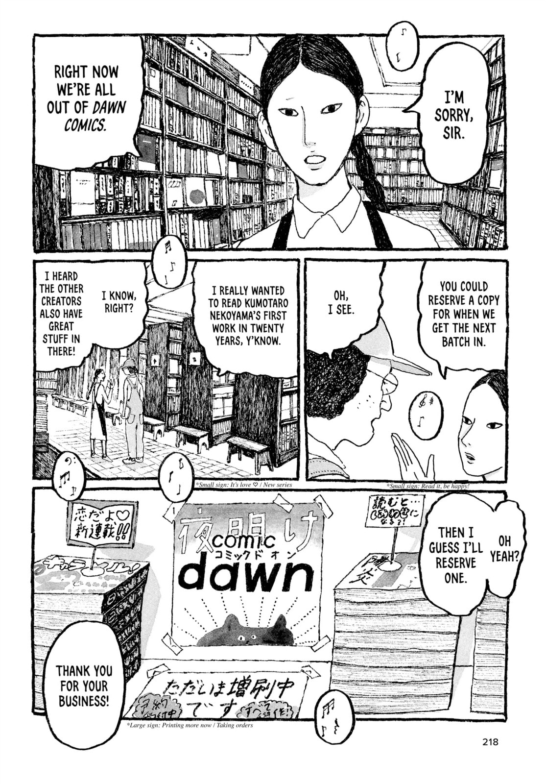 Read Tokyo These Days EN Manga Online