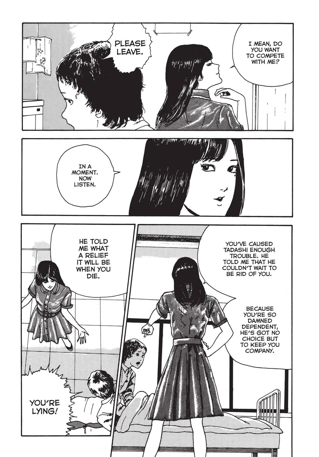 Read Tomie EN Manga Online