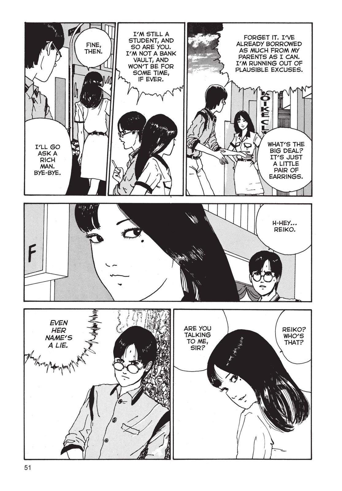 Read Tomie EN Manga Online