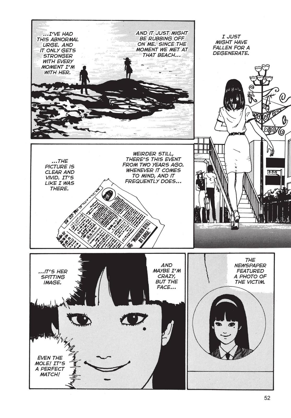 Read Tomie EN Manga Online