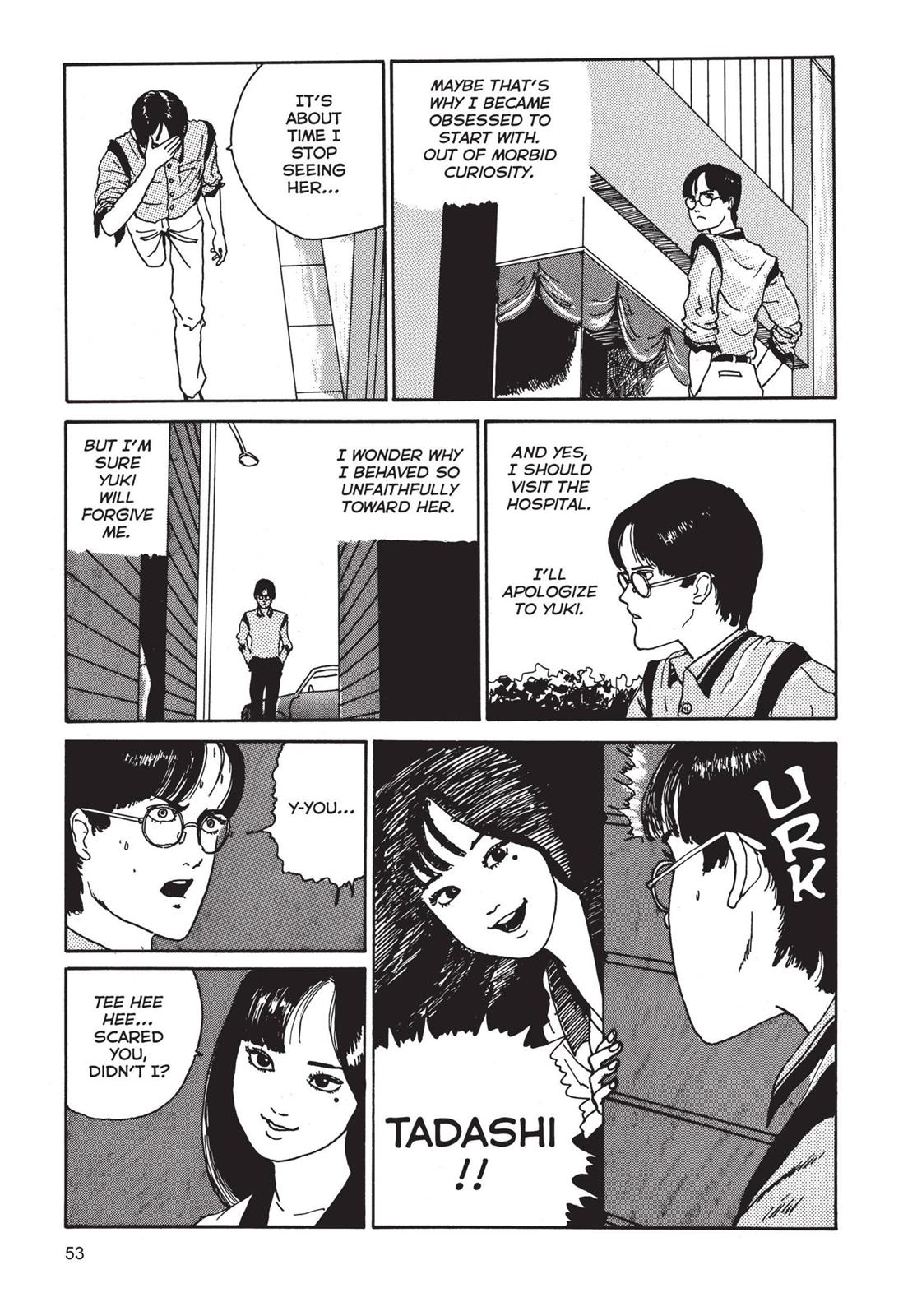 Read Tomie EN Manga Online