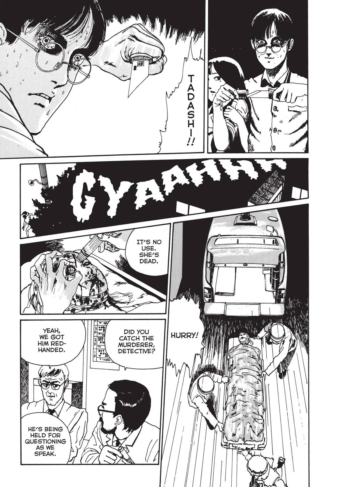 Read Tomie EN Manga Online