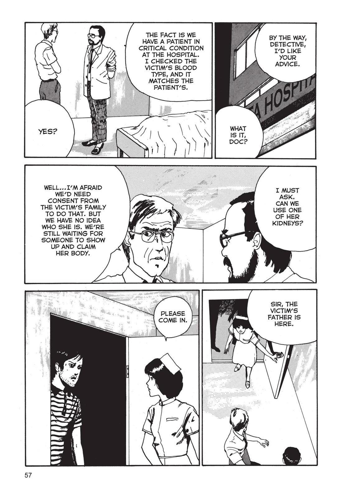 Read Tomie EN Manga Online