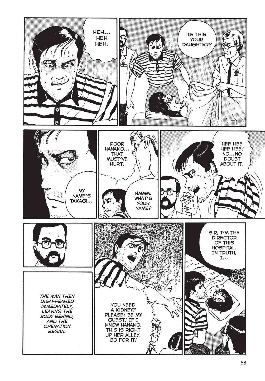 Read Tomie EN Manga Online