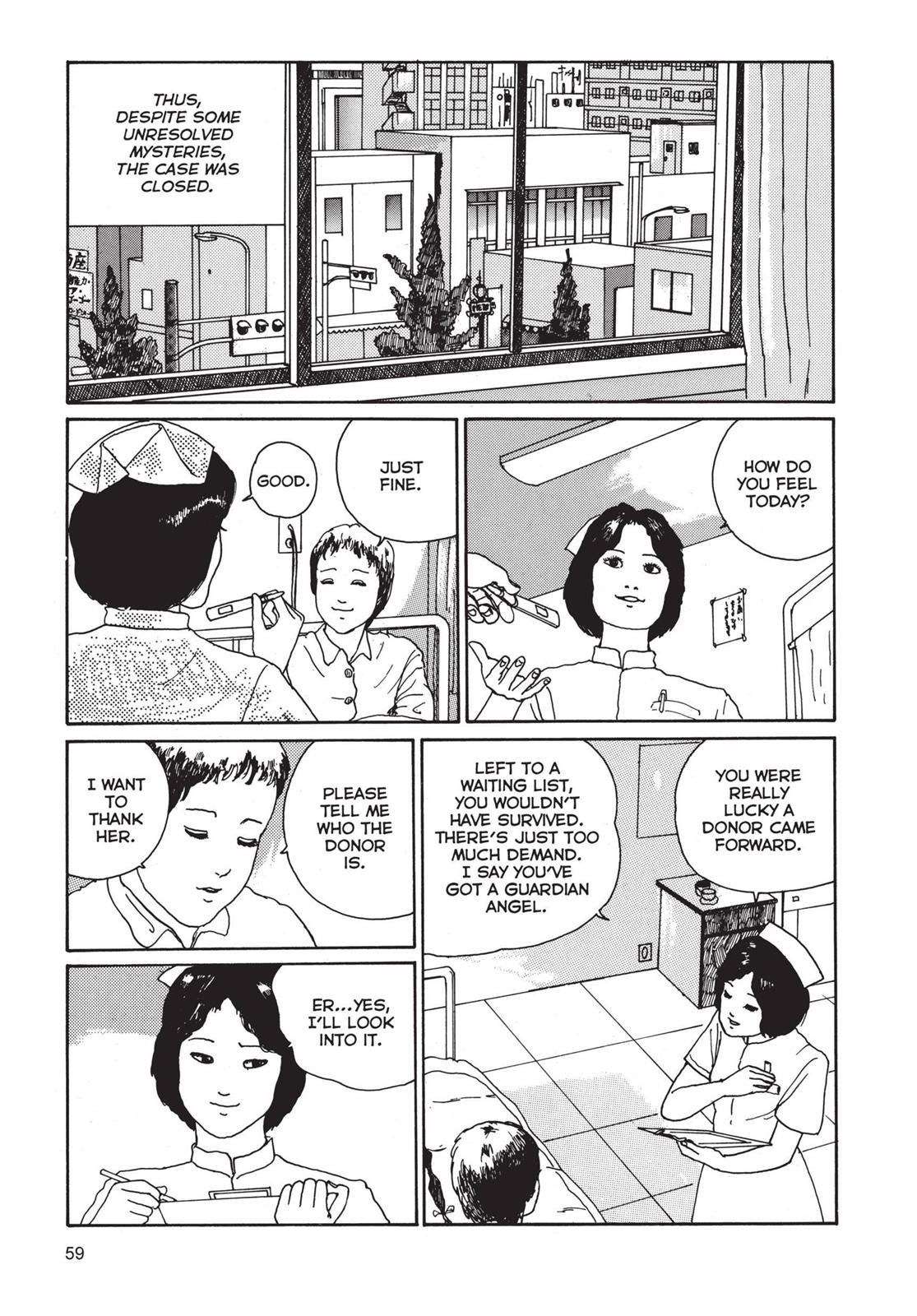 Read Tomie EN Manga Online