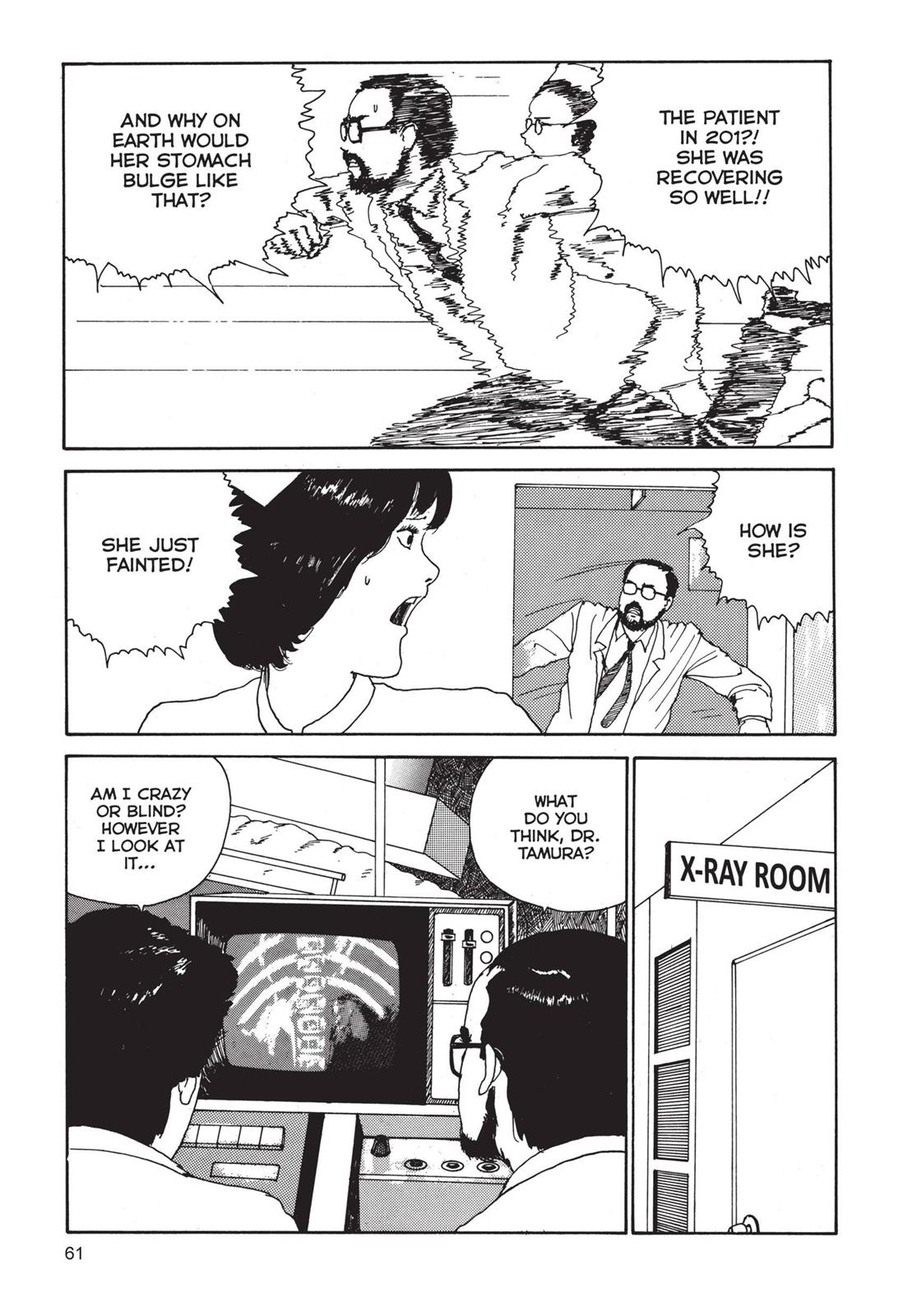 Read Tomie EN Manga Online