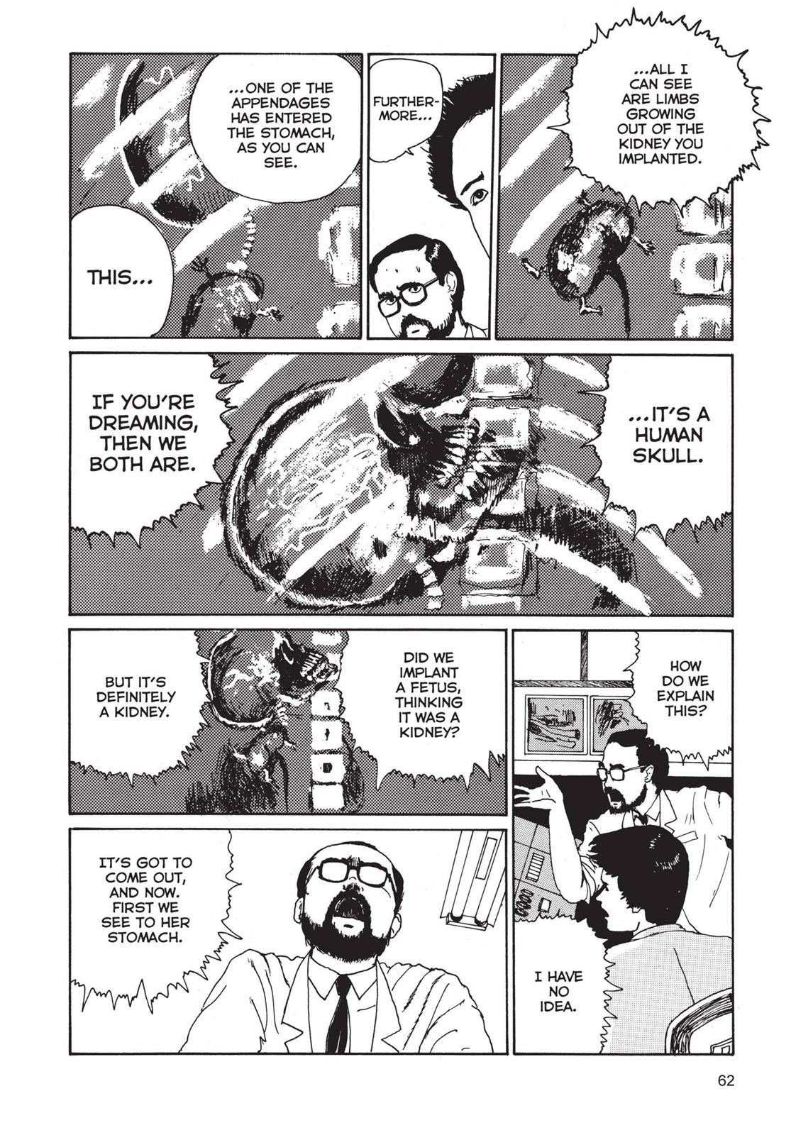 Read Tomie EN Manga Online