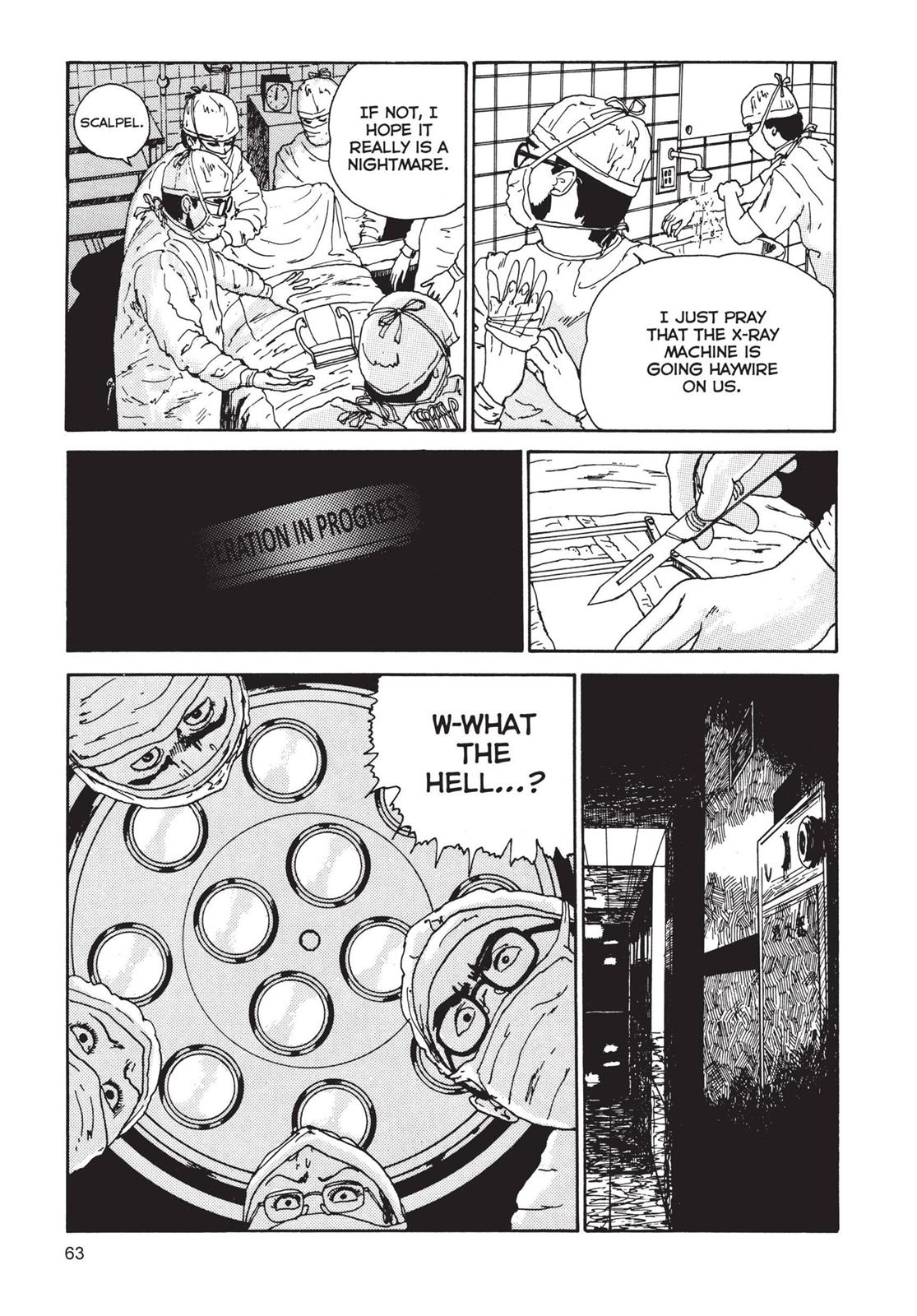 Read Tomie EN Manga Online