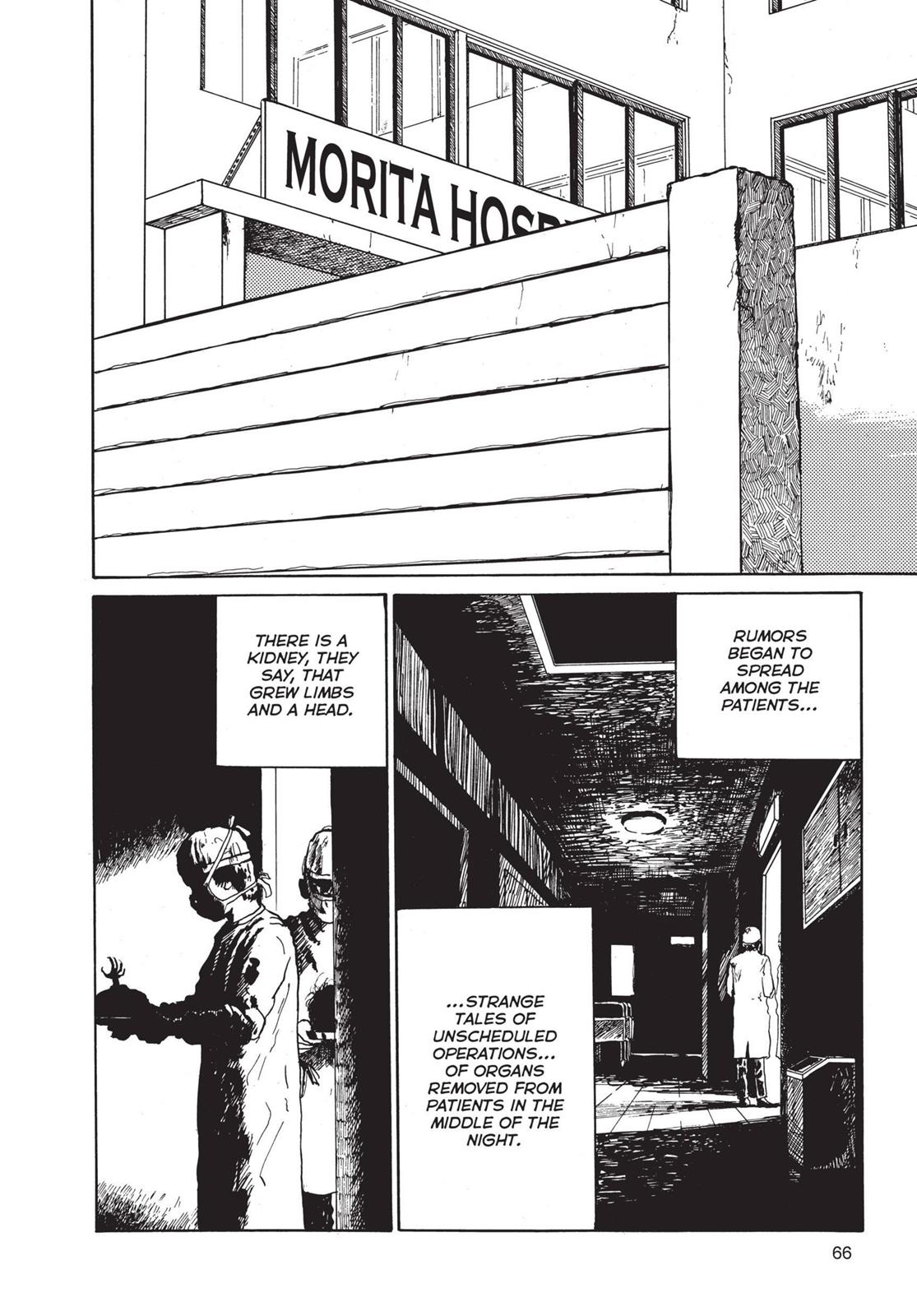 Read Tomie EN Manga Online