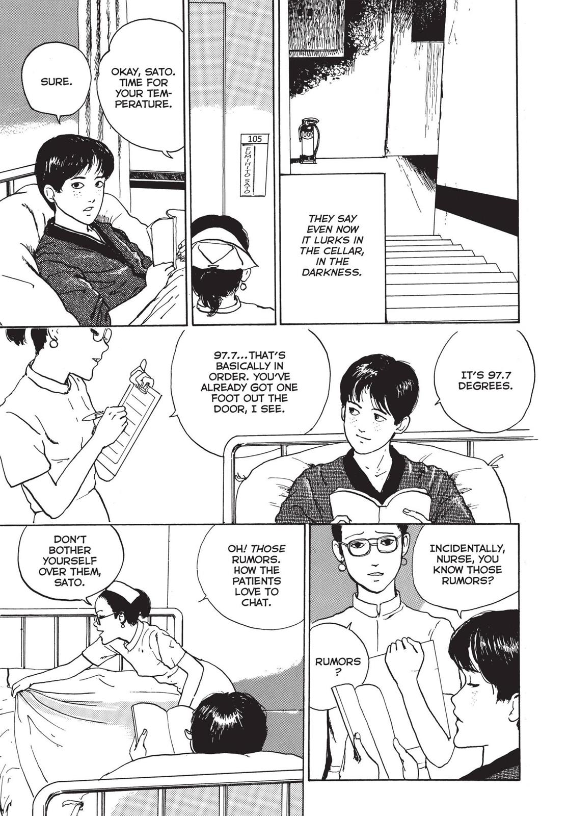 Read Tomie EN Manga Online