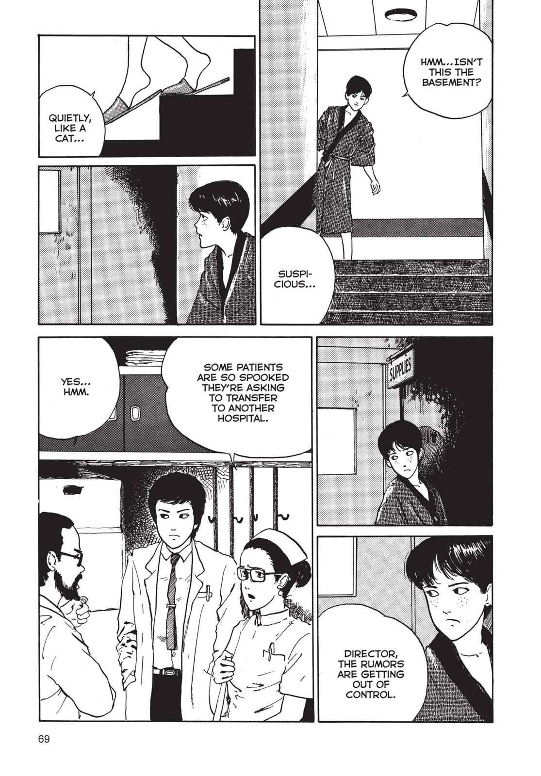 Read Tomie EN Manga Online