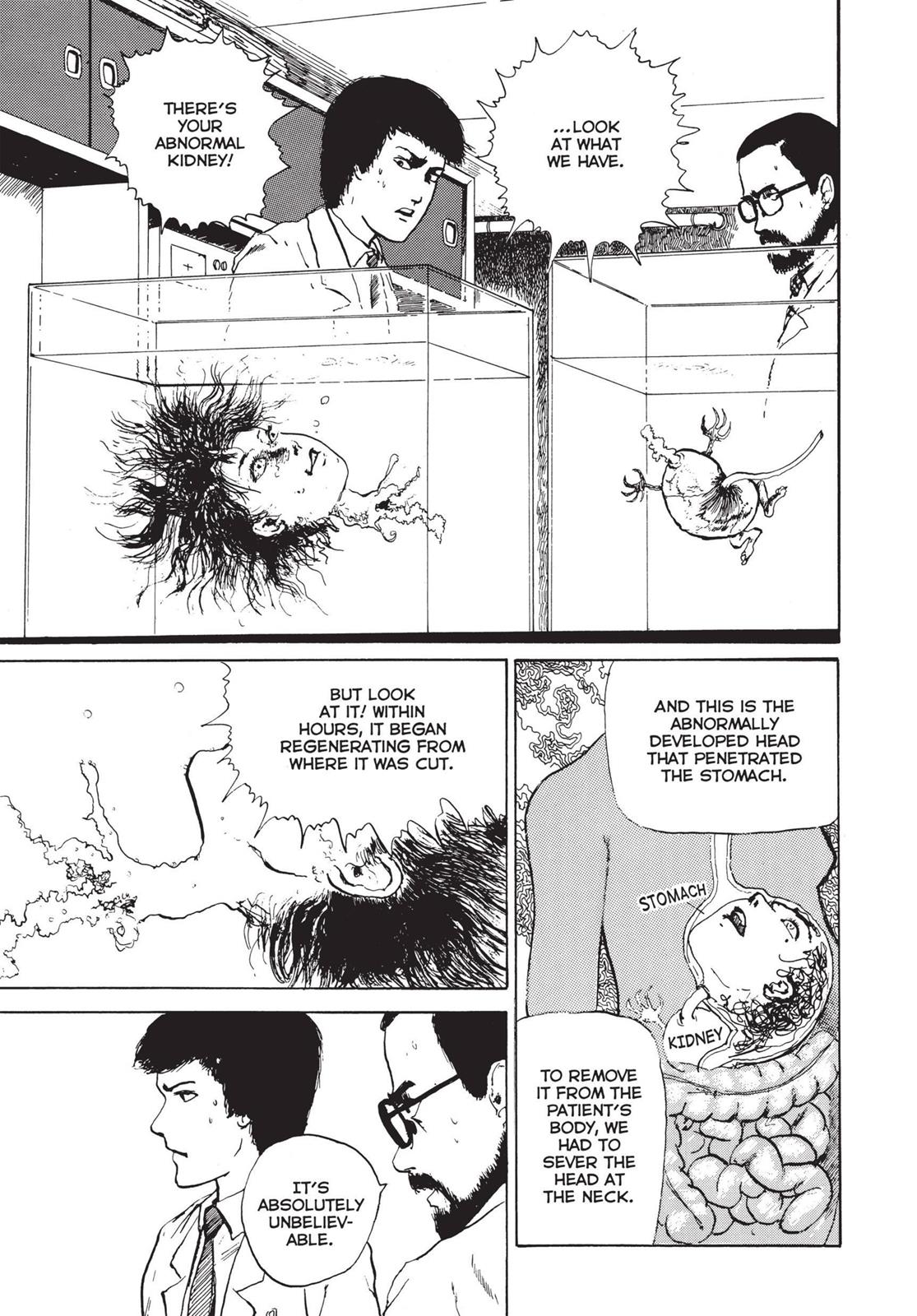 Read Tomie EN Manga Online