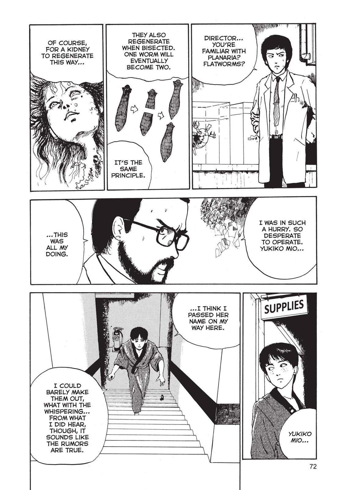 Read Tomie EN Manga Online