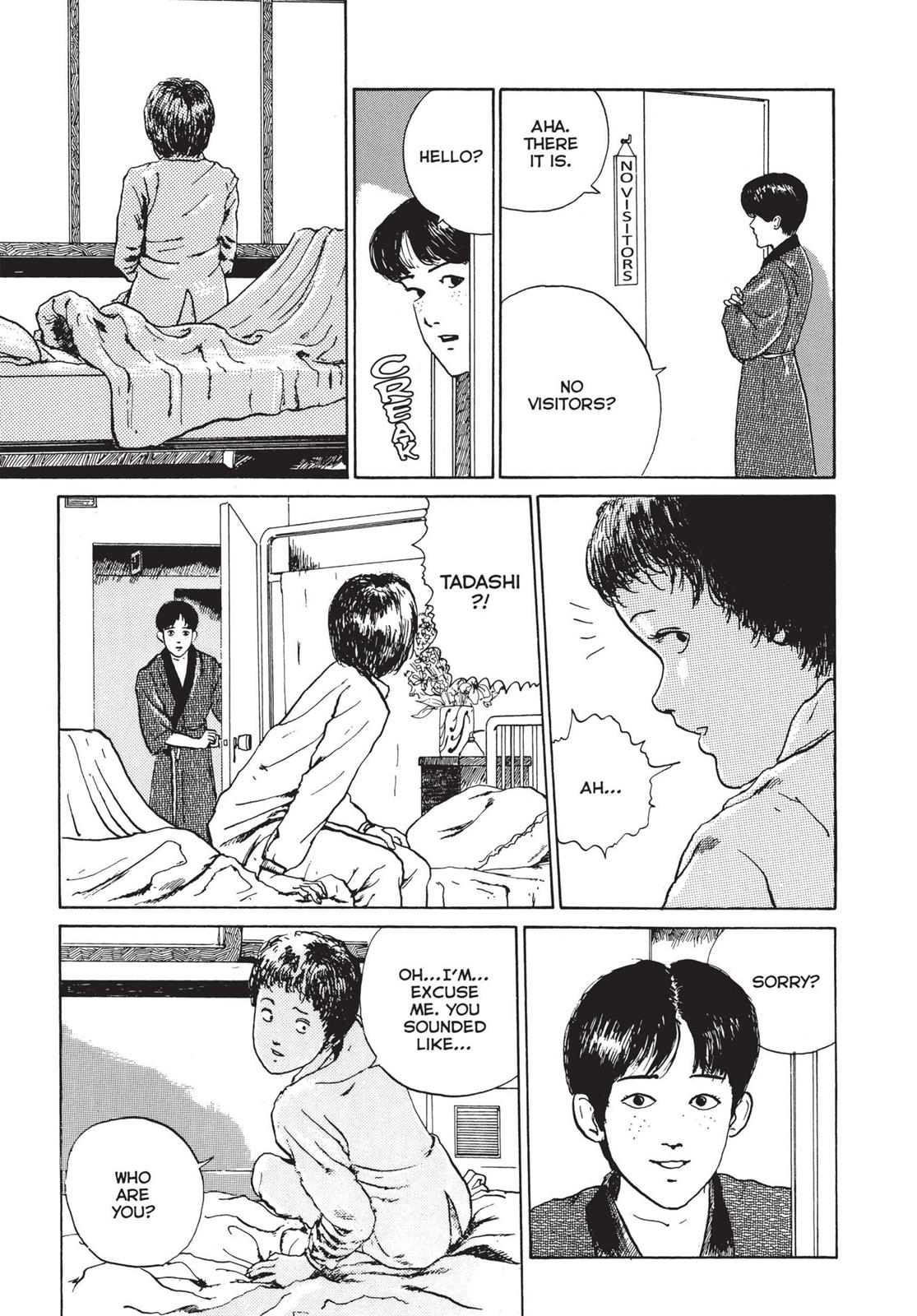 Read Tomie EN Manga Online