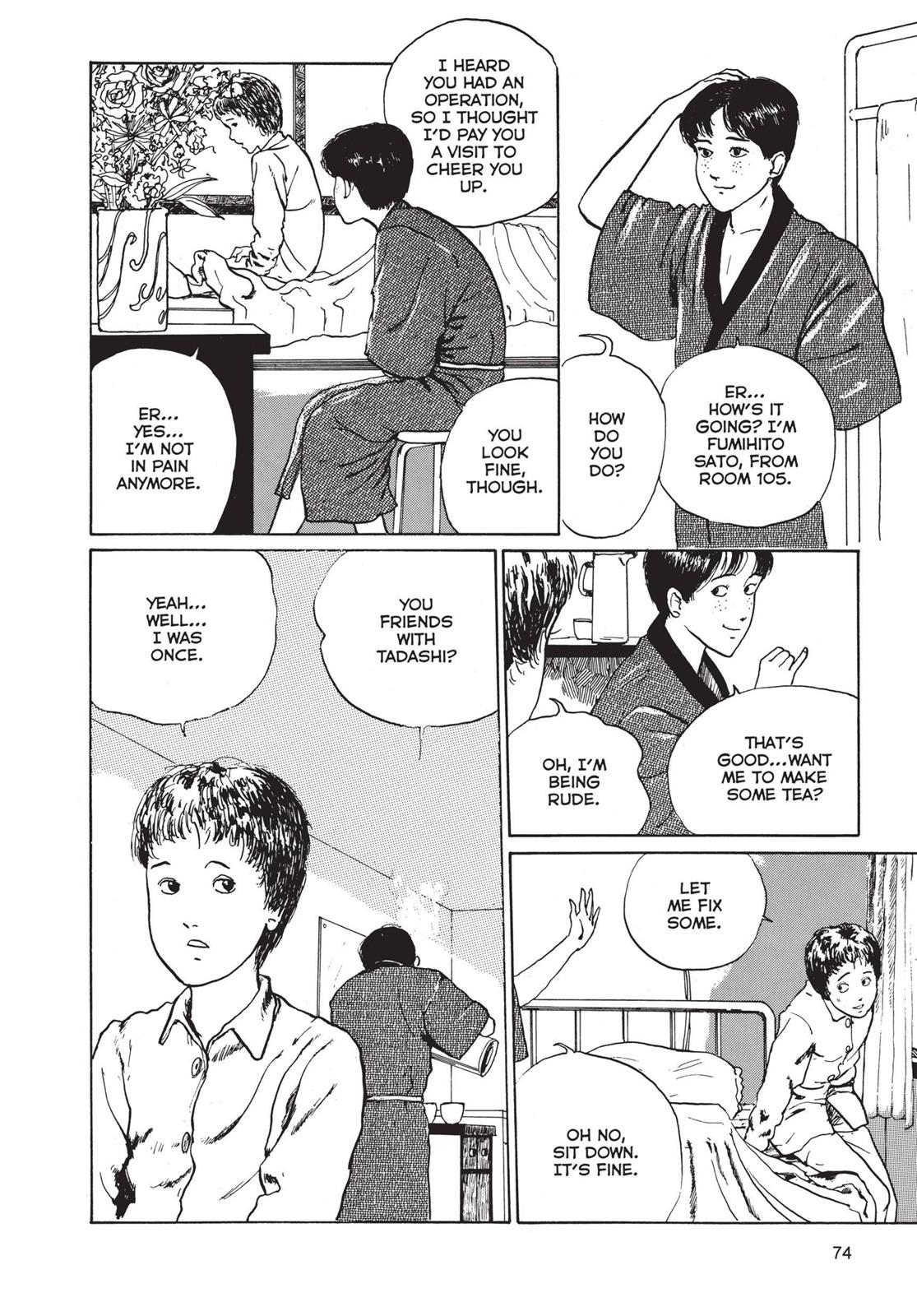 Read Tomie EN Manga Online