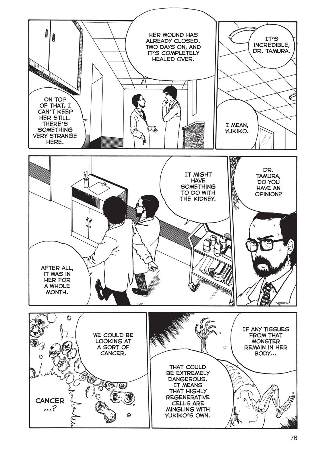 Read Tomie EN Manga Online