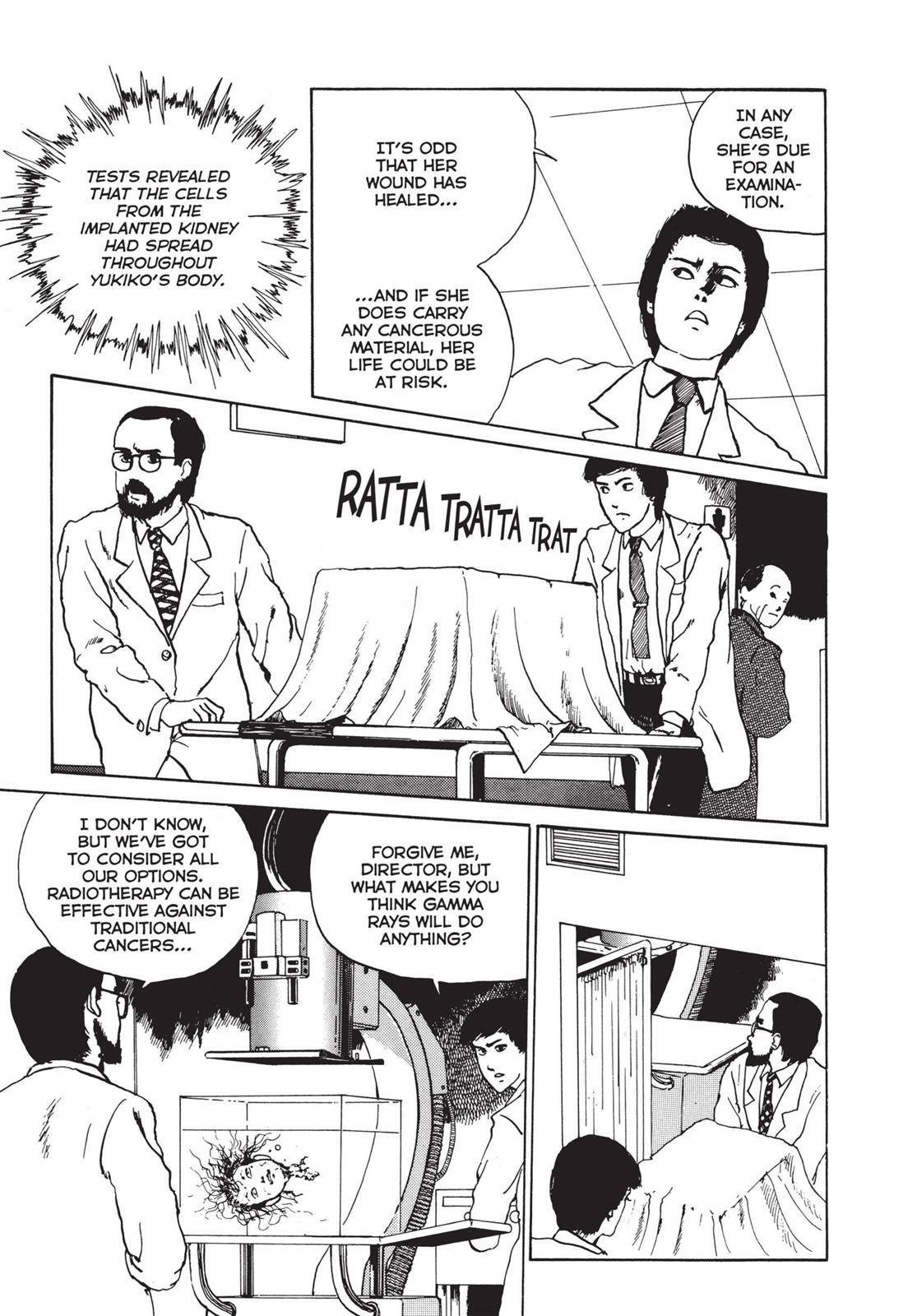 Read Tomie EN Manga Online