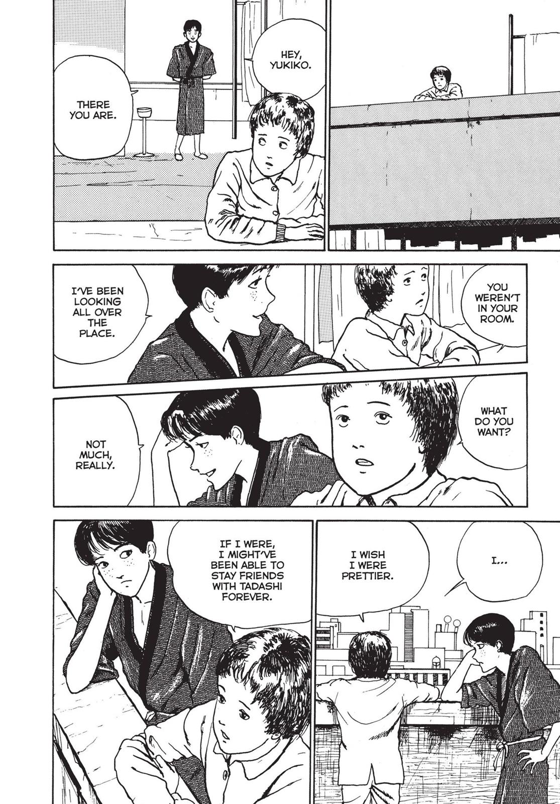 Read Tomie EN Manga Online