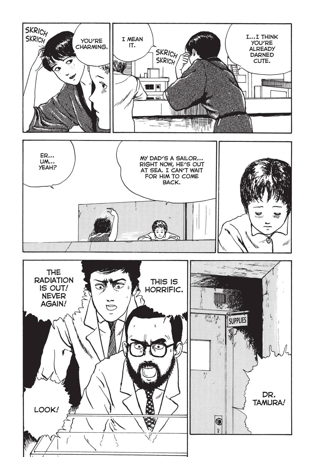 Read Tomie EN Manga Online